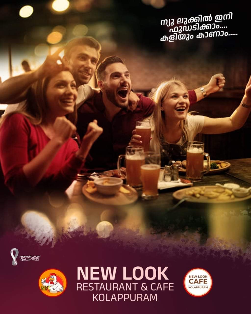 New Look Restaurant and Cafe