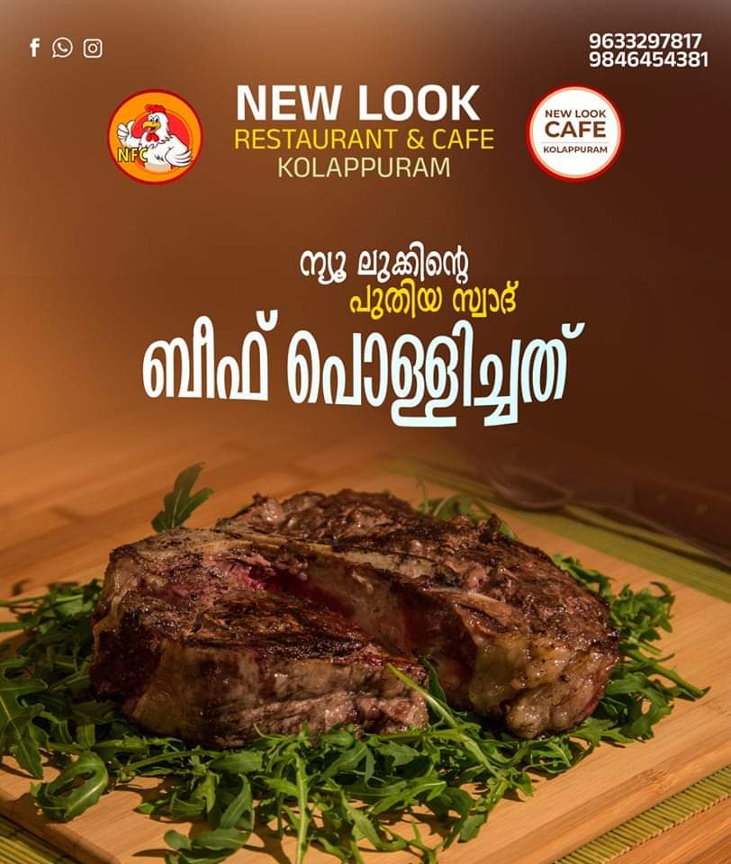New Look Restaurant and Cafe
