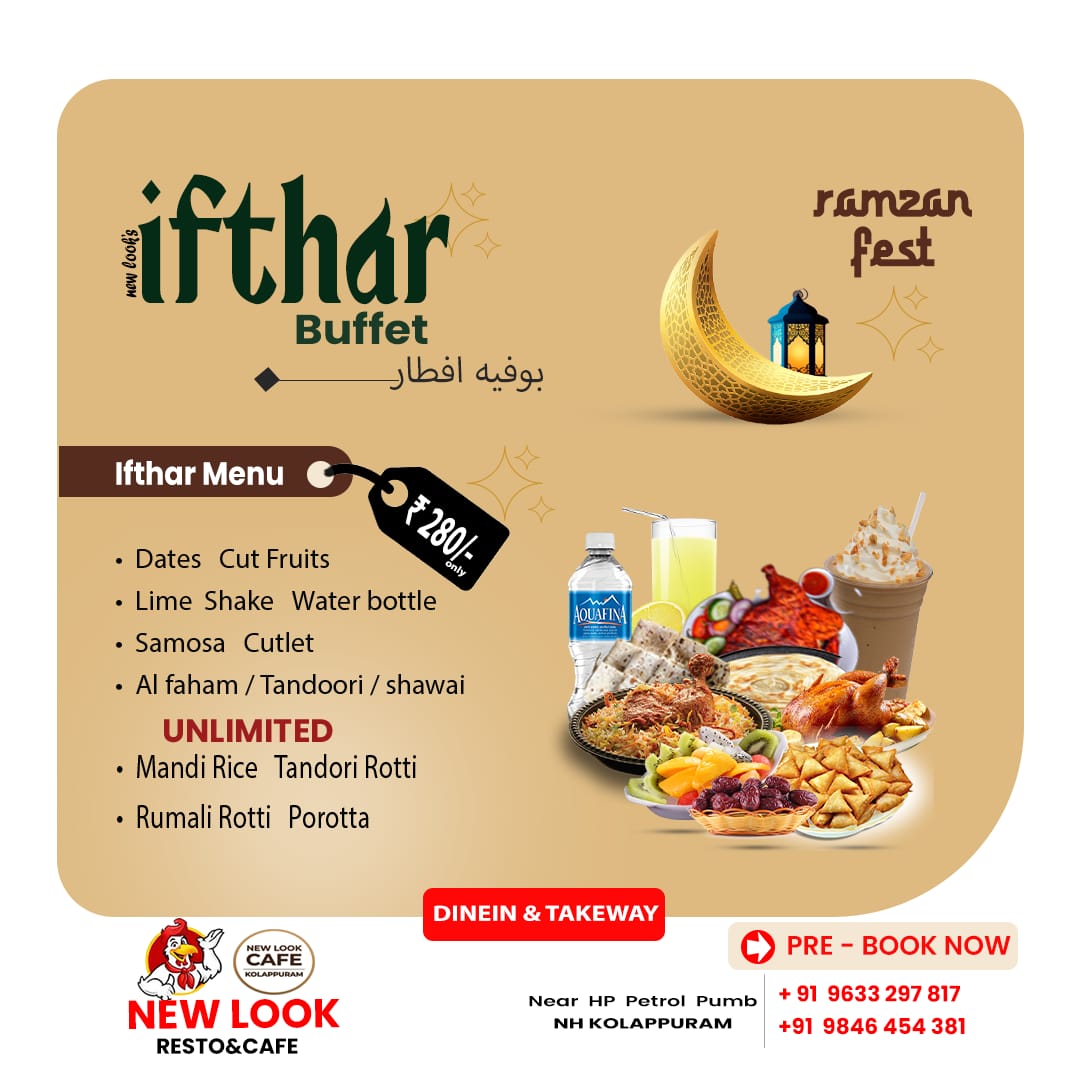 New Look Restaurant and Cafe